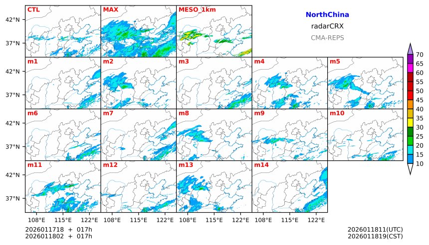01/17 18时 +017小时