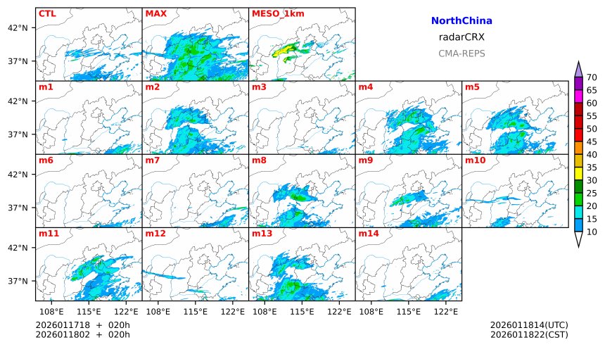 01/17 18时 +020小时