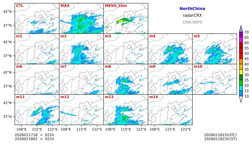 01/17 18时 +021小时