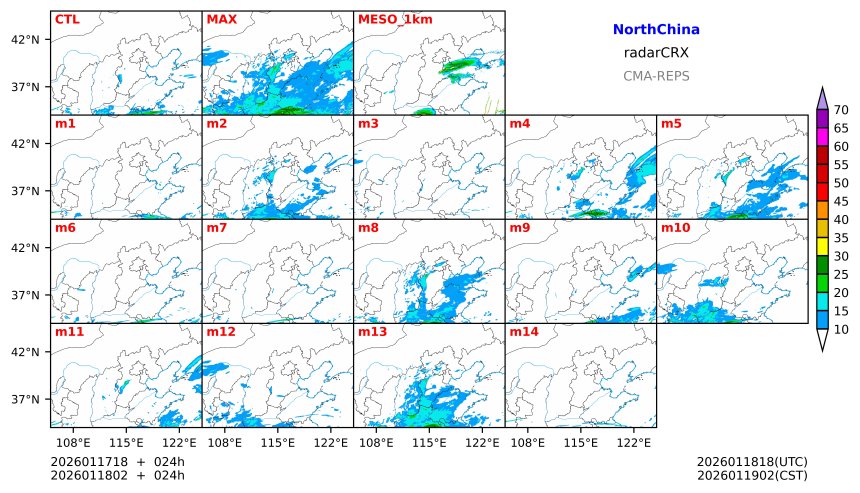 01/17 18时 +024小时