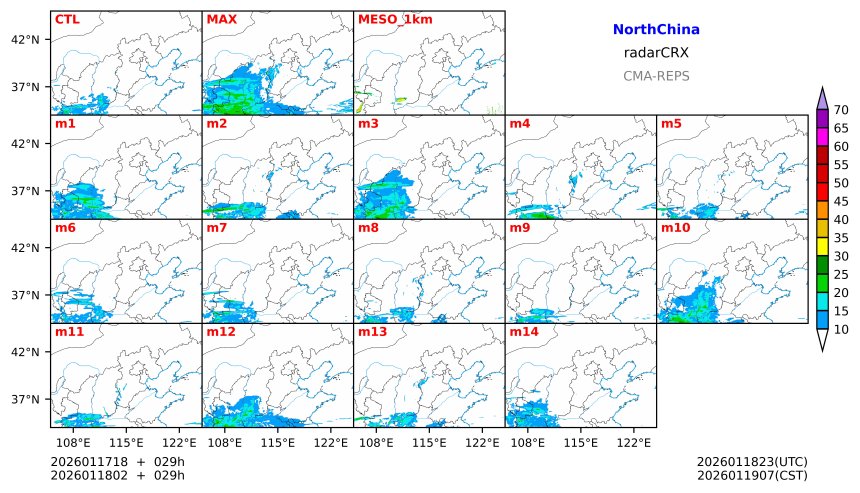 01/17 18时 +029小时