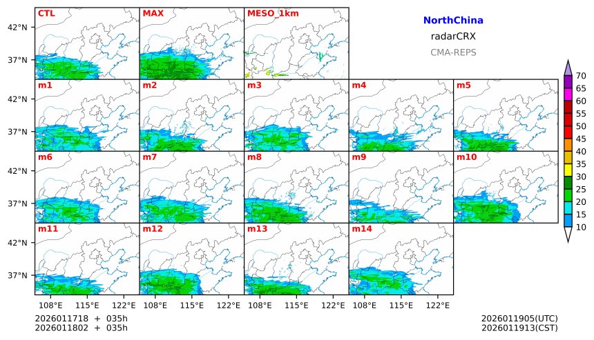 01/17 18时 +035小时