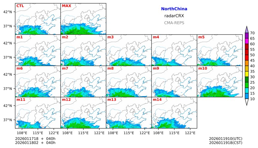 01/17 18时 +040小时