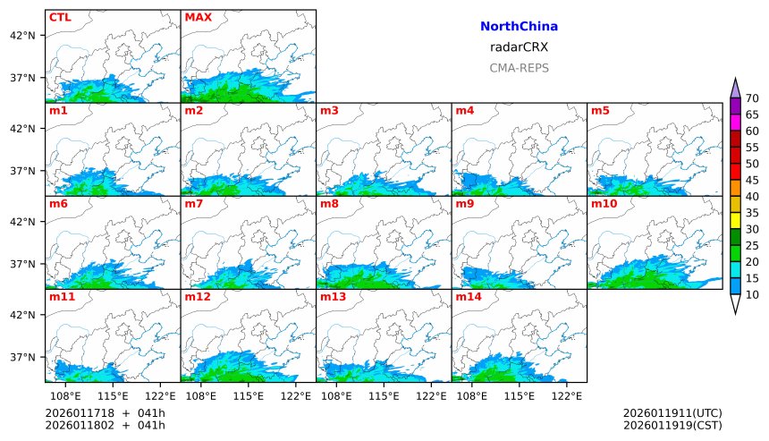 01/17 18时 +041小时
