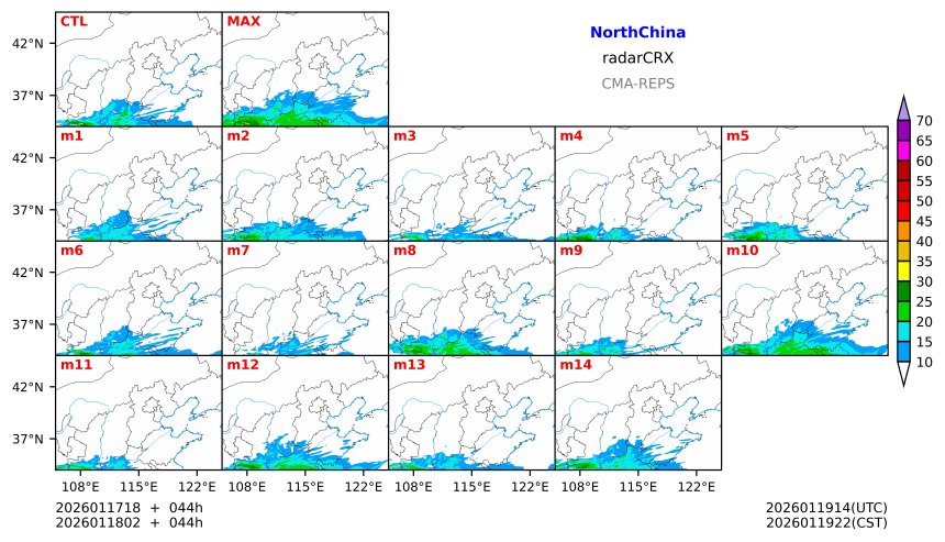 01/17 18时 +044小时