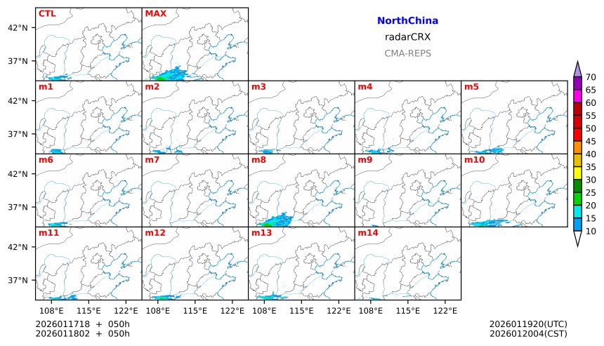 01/17 18时 +050小时