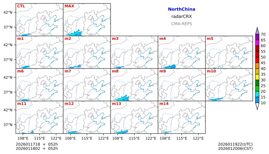 01/17 18时 +052小时