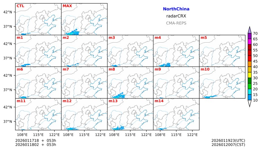 01/17 18时 +053小时