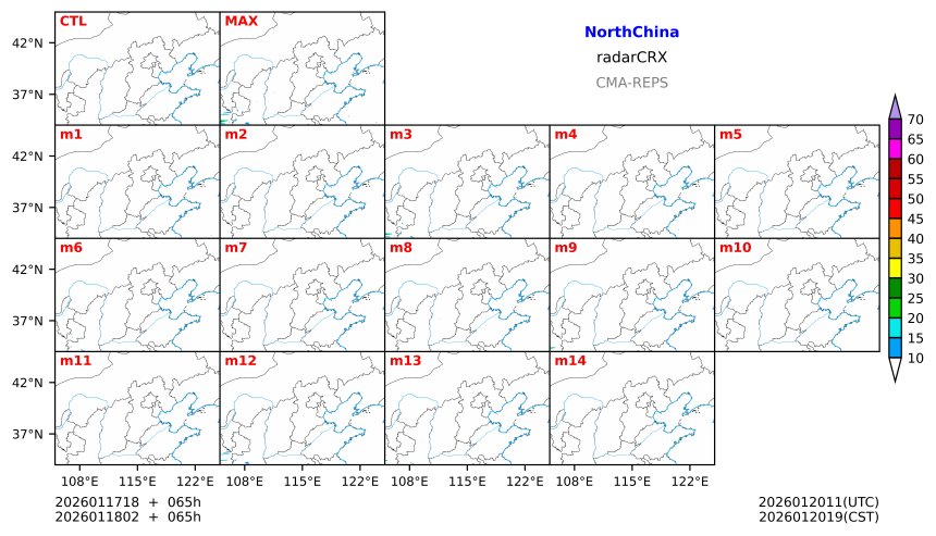 01/17 18时 +065小时