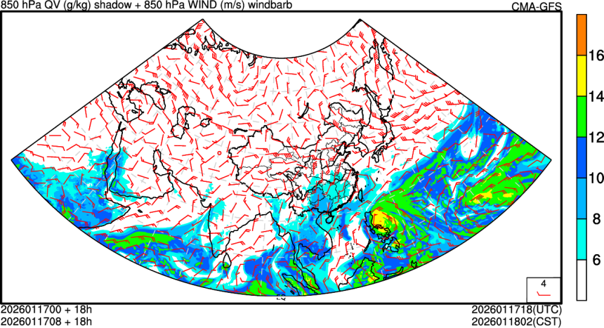 01/17 00时 +018小时