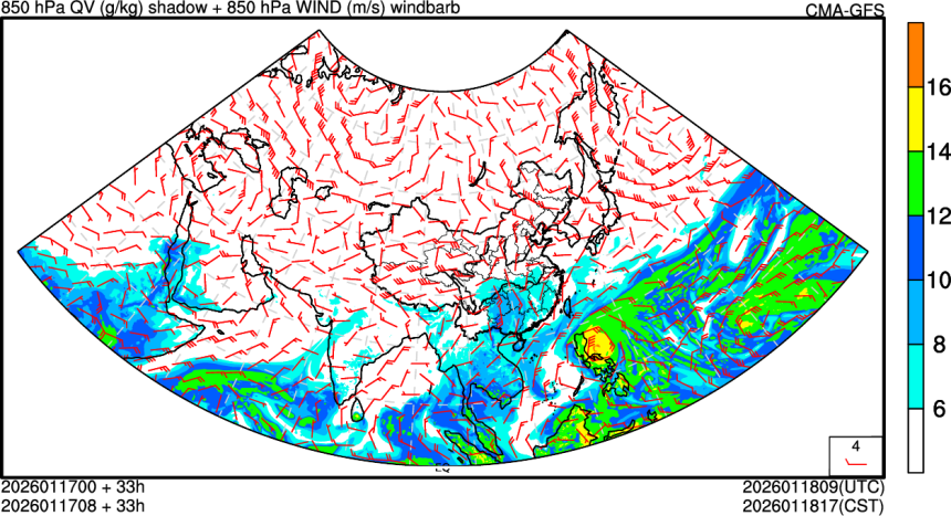 01/17 00时 +033小时