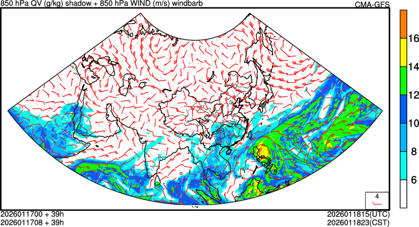 01/17 00时 +039小时
