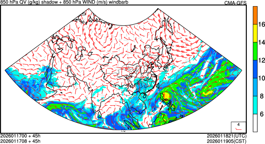 01/17 00时 +045小时