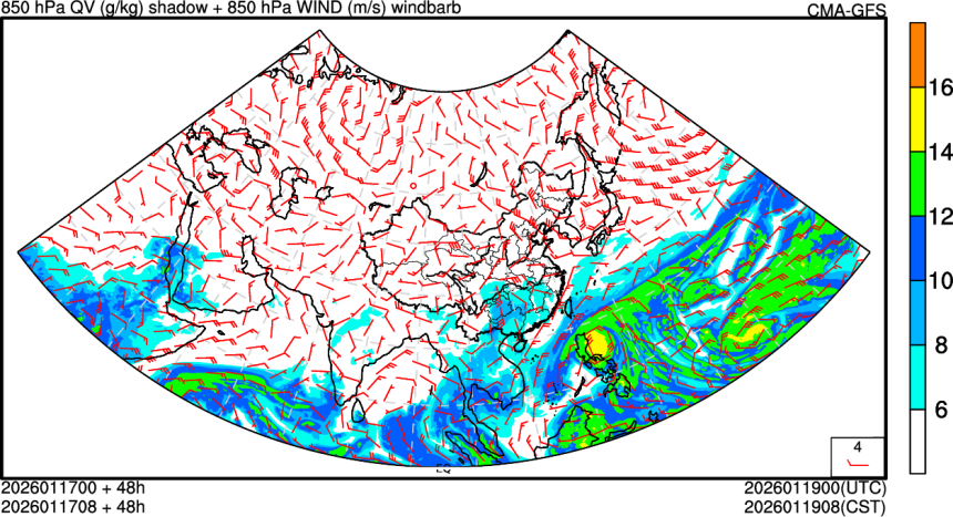 01/17 00时 +048小时