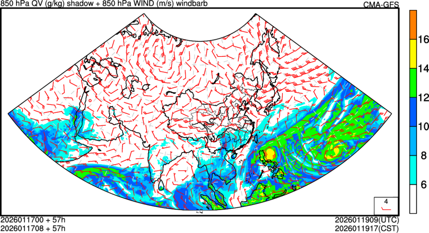 01/17 00时 +057小时