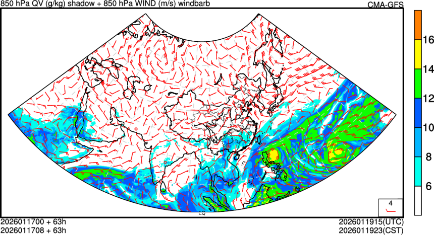 01/17 00时 +063小时