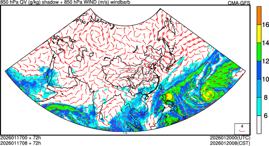 01/17 00时 +072小时