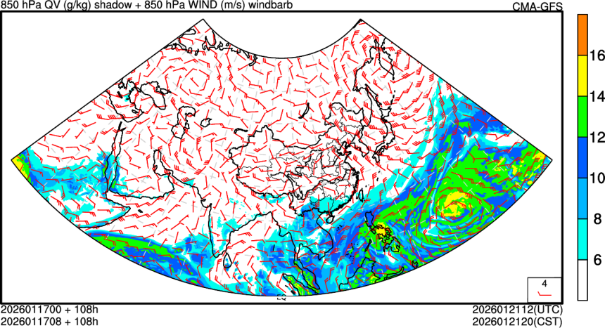 01/17 00时 +108小时