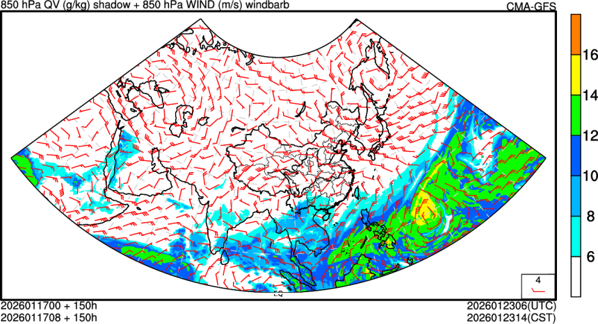 01/17 00时 +150小时