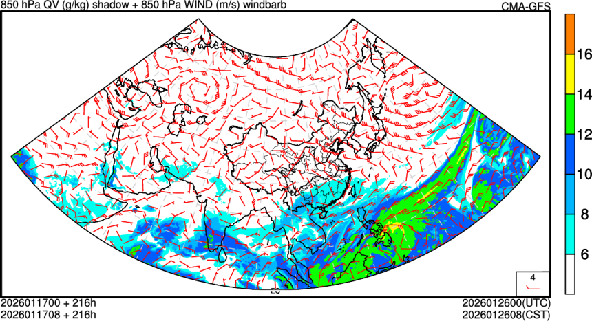 01/17 00时 +216小时