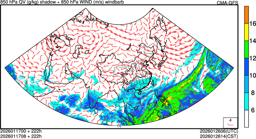 01/17 00时 +222小时