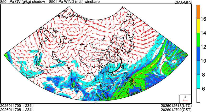 01/17 00时 +234小时