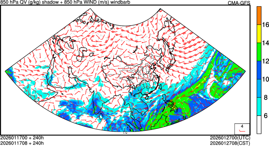 01/17 00时 +240小时