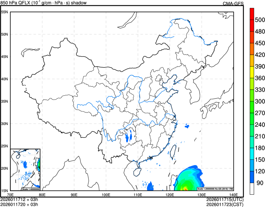 01/17 12时 +003小时