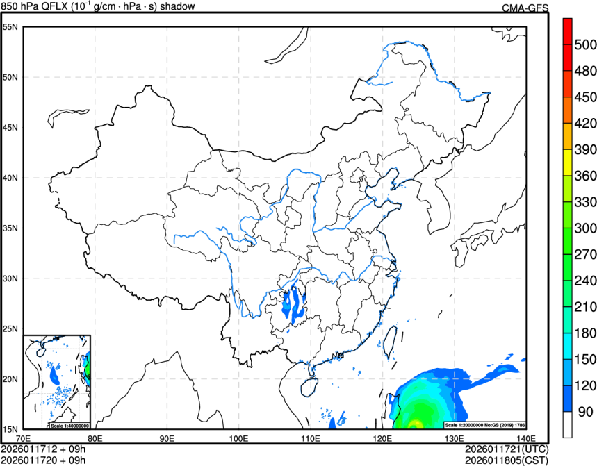 01/17 12时 +009小时