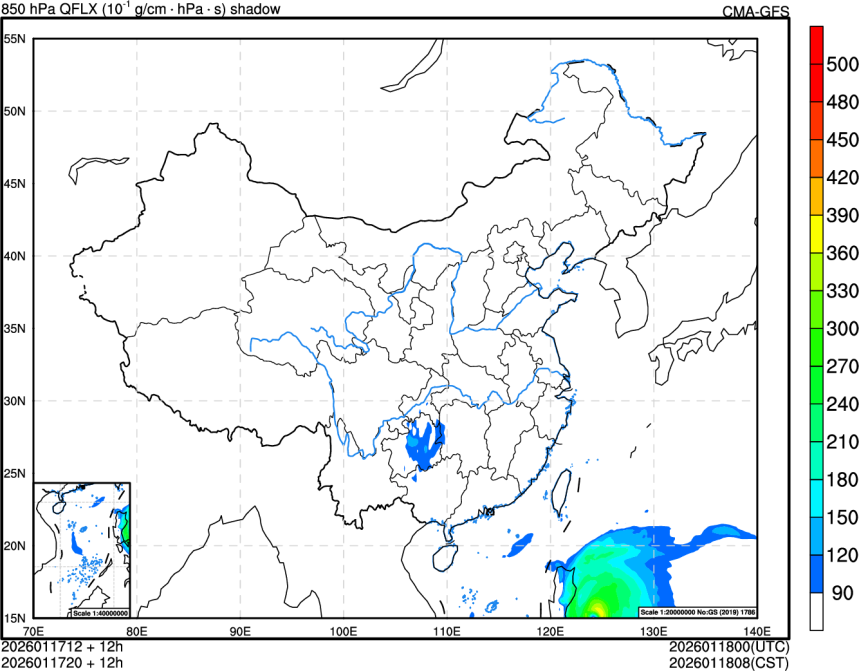 01/17 12时 +012小时