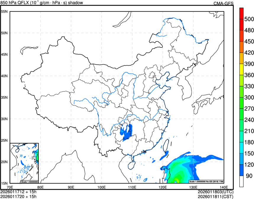 01/17 12时 +015小时