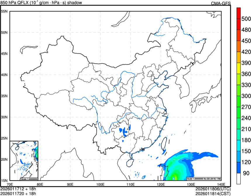 01/17 12时 +018小时