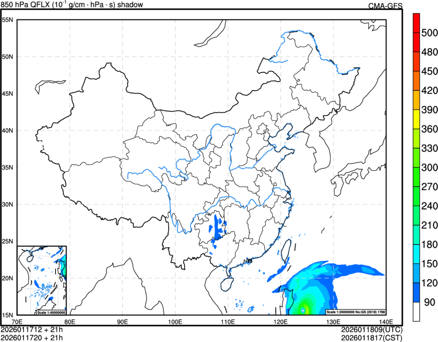 01/17 12时 +021小时