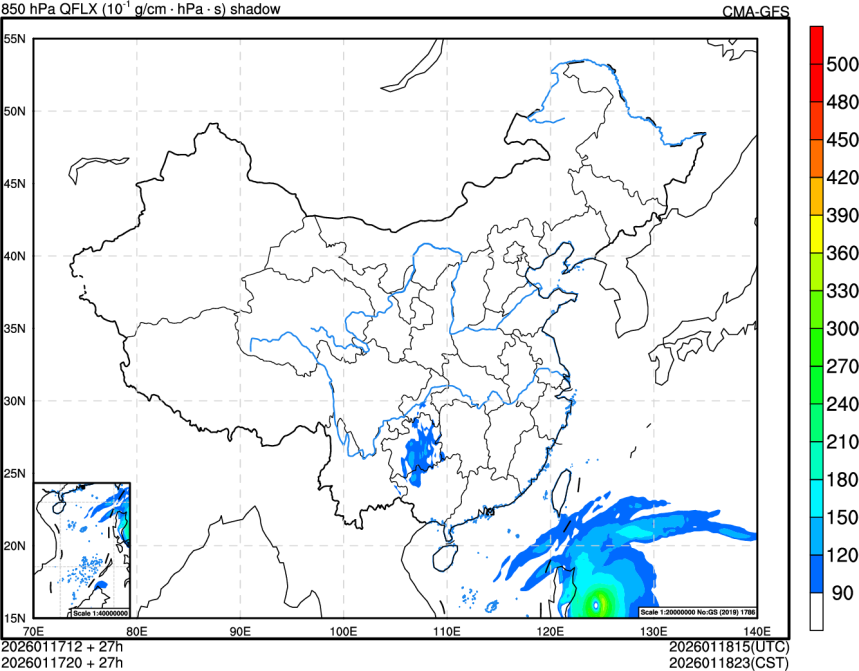 01/17 12时 +027小时