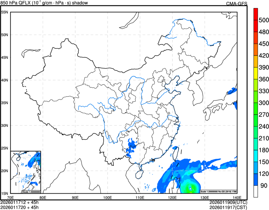 01/17 12时 +045小时