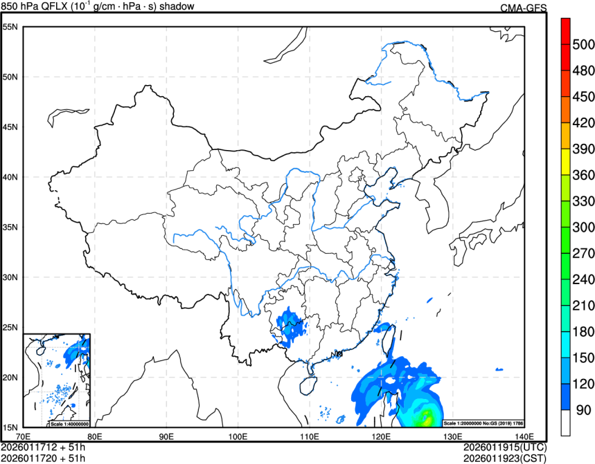 01/17 12时 +051小时