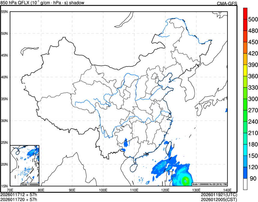 01/17 12时 +057小时