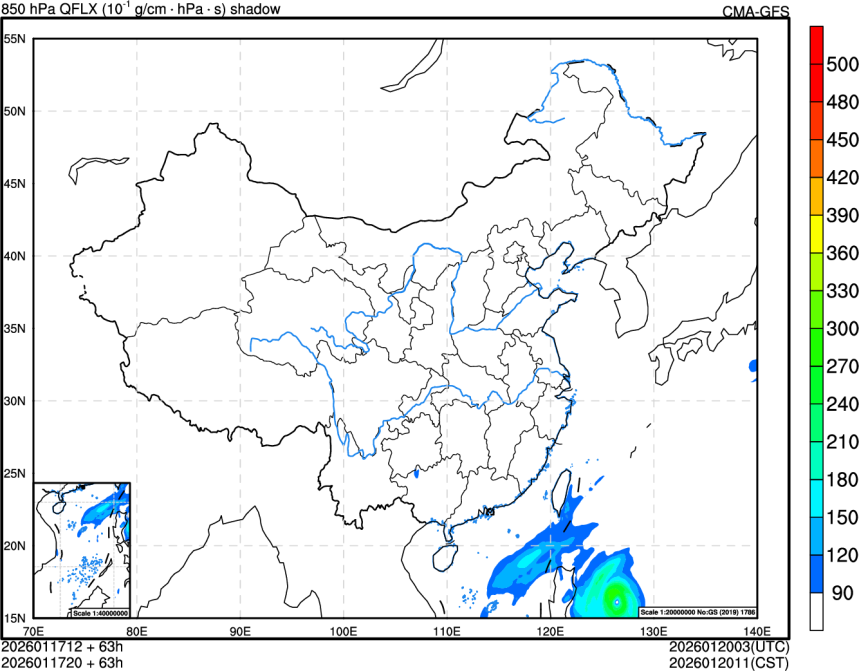 01/17 12时 +063小时
