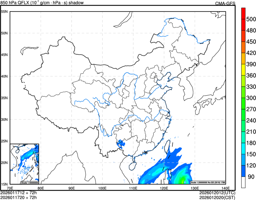 01/17 12时 +072小时