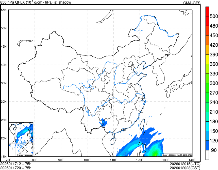 01/17 12时 +075小时