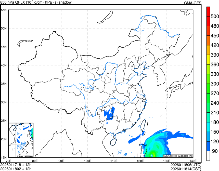 01/17 18时 +012小时