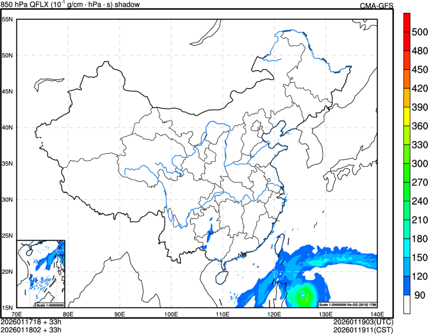01/17 18时 +033小时