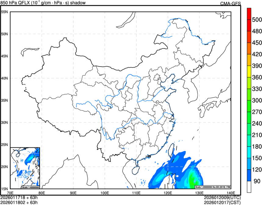 01/17 18时 +063小时