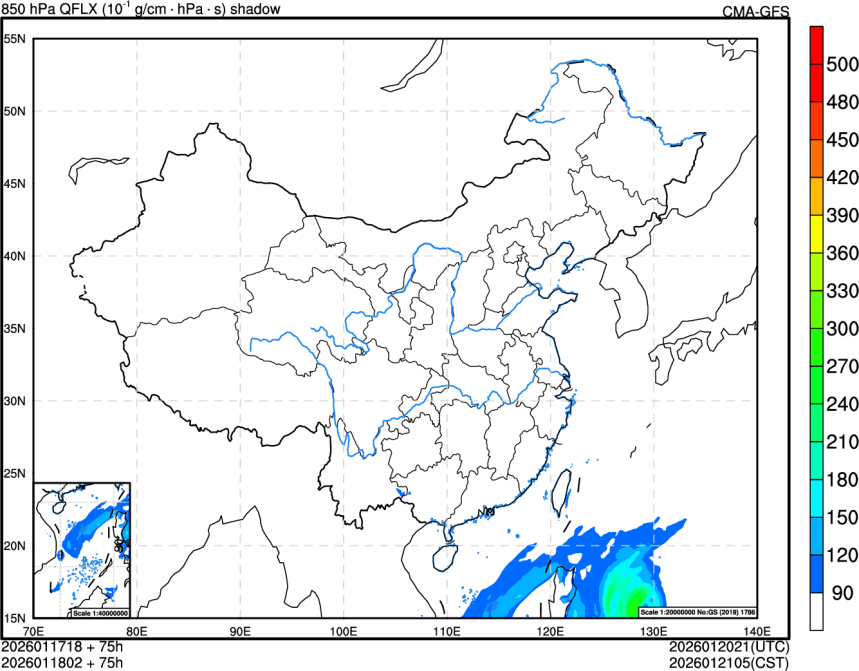 01/17 18时 +075小时