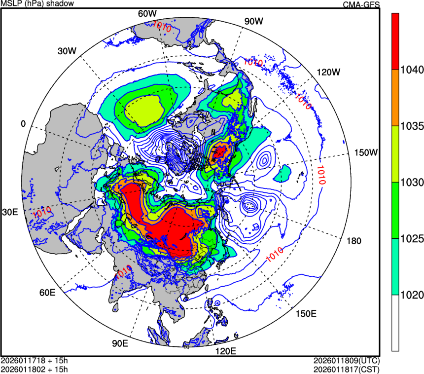 01/17 18时 +015小时