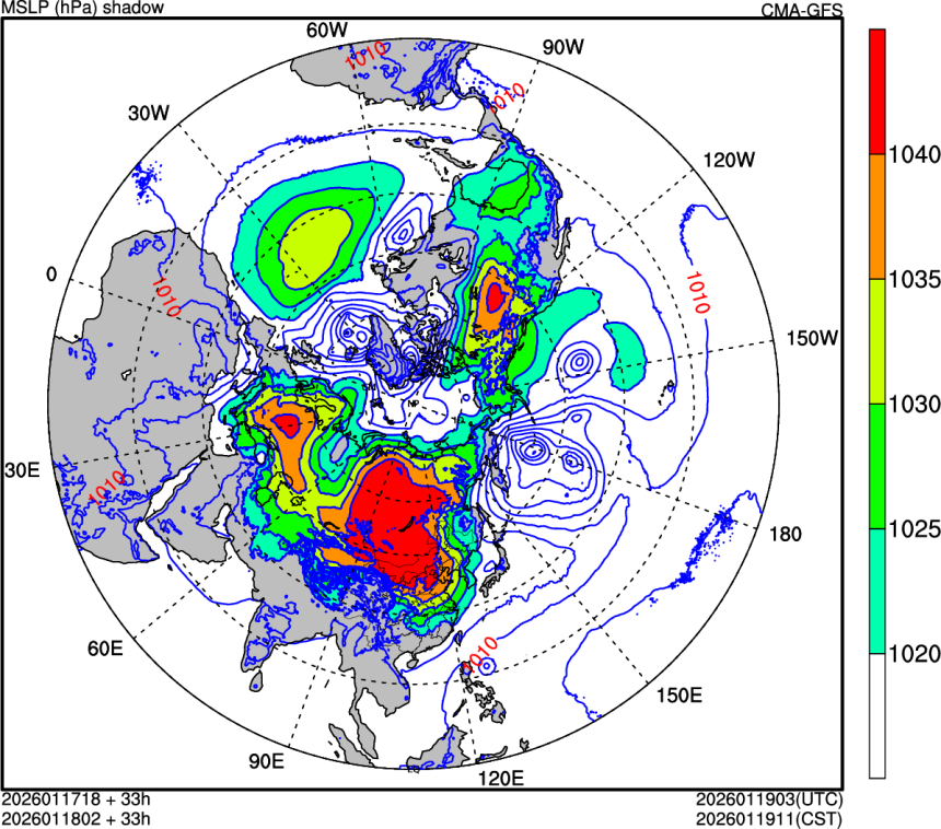 01/17 18时 +033小时