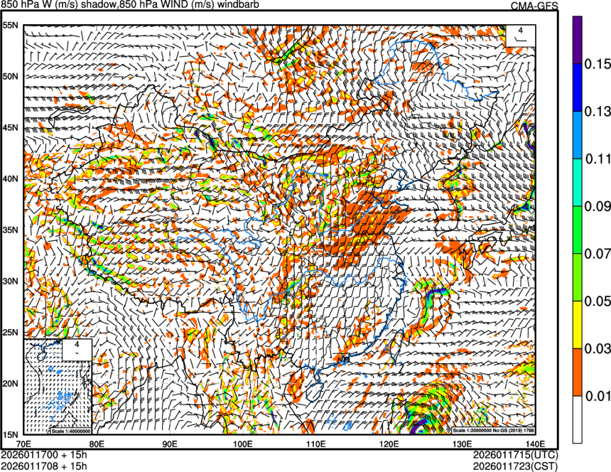 01/17 00时 +015小时