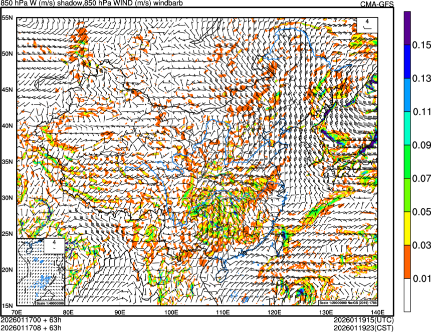 01/17 00时 +063小时