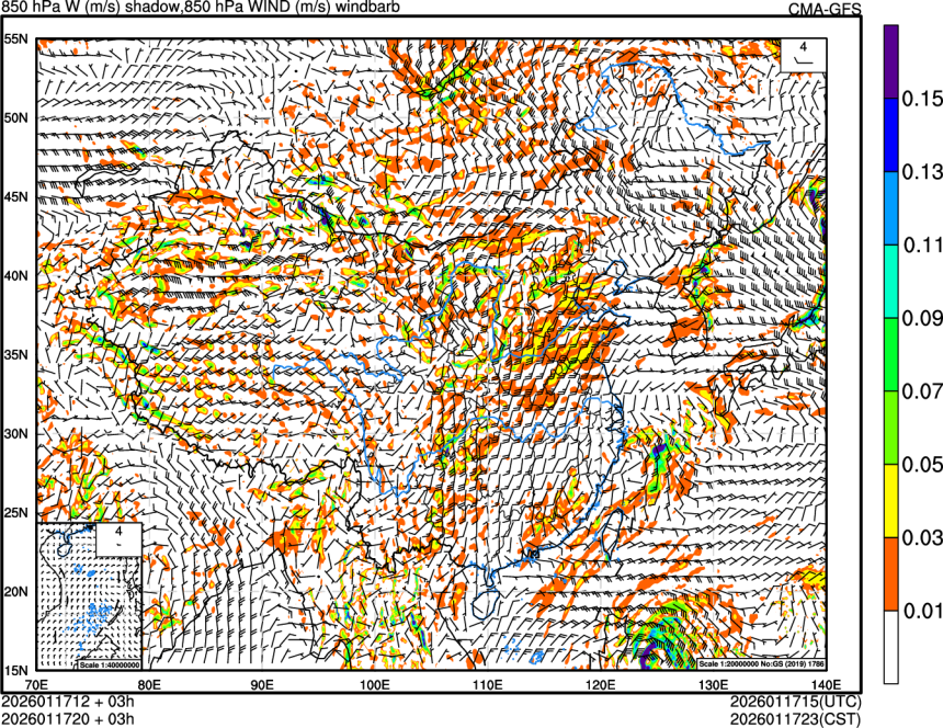 01/17 12时 +003小时