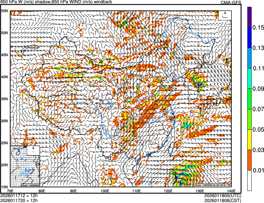 01/17 12时 +012小时